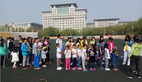 yl7703永利官网举办“迎‘六一’东林宝贝趣味运动会”