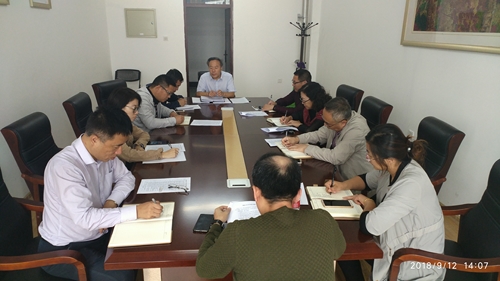 yl7703永利官网召开2018-2019学年第一学期教学工作会议