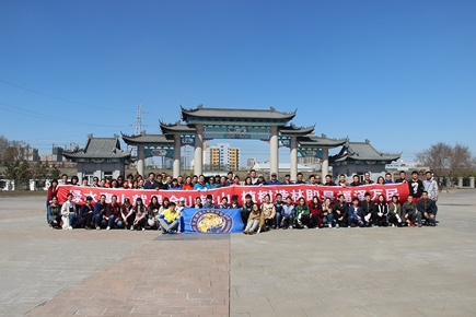 绿水青山就是金山银山，植树造林即是福泽万民——yl7703永利官网党员植树活动
