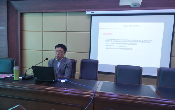 yl7703永利官网成功举办2017年研究生学术论坛