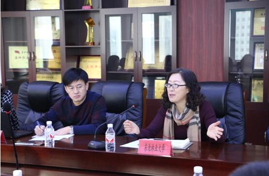 黑龙江省统计学教学与学术研讨会在永利官网召开