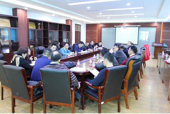 yl7703永利官网召开教师座谈会