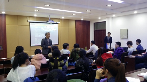 韩国江原大学金钟燮教授来永利官网做学术报告