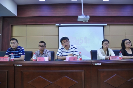 纪念建党95周年--yl7703永利官网新党员入党宣誓仪式