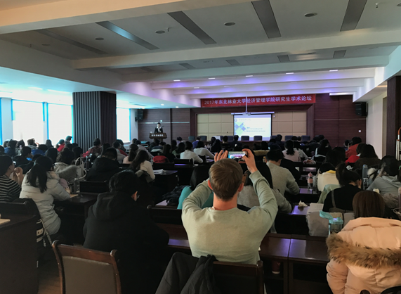 yl7703永利官网成功举办2017年研究生学术论坛