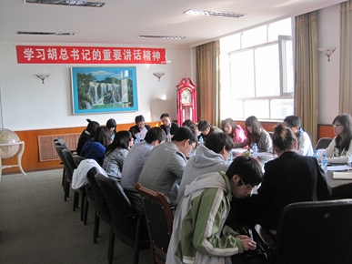 yl7703永利官网举办纪念“五四”运动暨学习胡锦涛总书记重要讲话精神座谈会