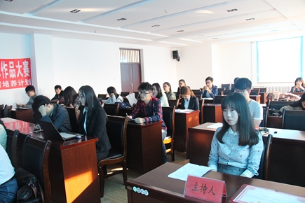 yl7703永利官网第六届大学生林业经济管理学术作品大赛隆重召开