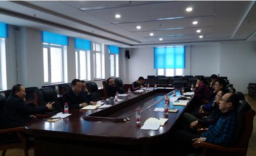 yl7703永利官网召开专业评估汇报暨经验交流会