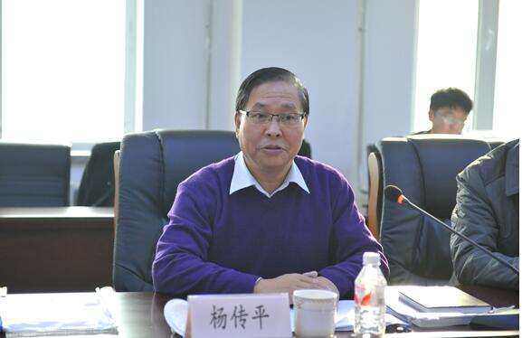 国家教指委来永利官网评估会计硕士专业学位