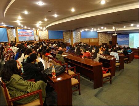 永利官网隆重召开新生专业介绍会