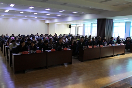 yl7703永利官网成功举办第一届研究生学术论坛