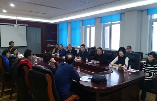 yl7703永利官网召开教师座谈会