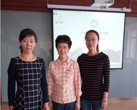 华东理工大学商学院博士研究生招生宣讲会于yl7703永利官网成功举办